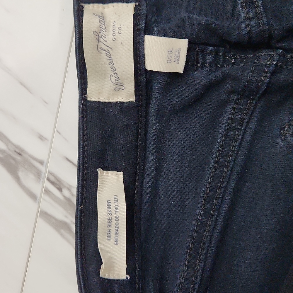 Universal Thread High Rise Skinny - Picture 4 of 6